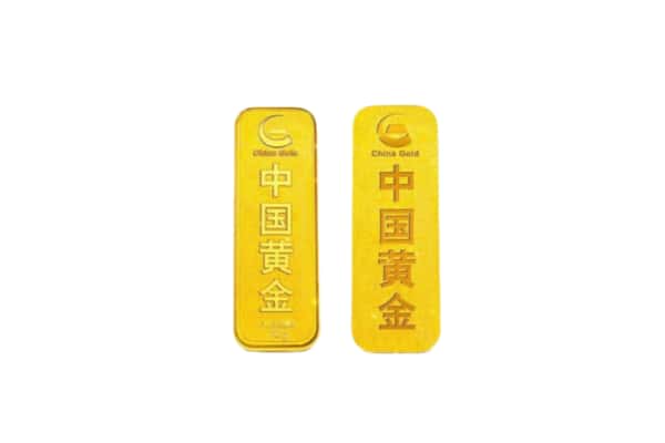 秦皇岛昌黎县上门回收黄金价格